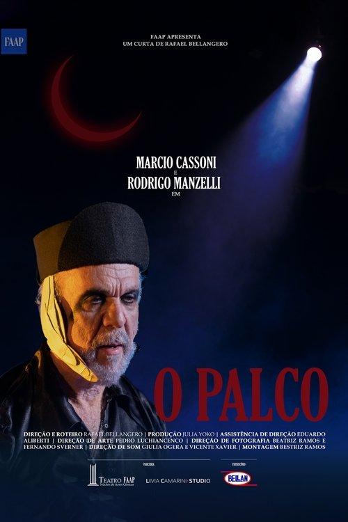 O Palco