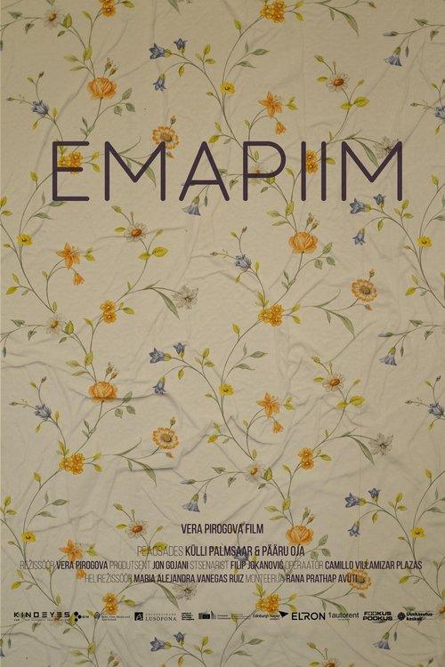 Emapiim