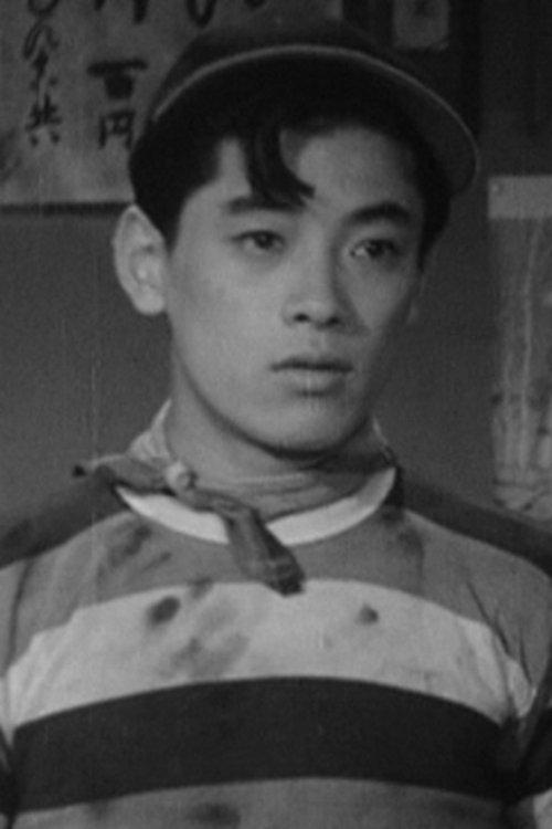 増渕一夫