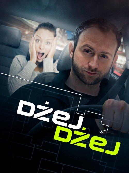 Dżej Dżej