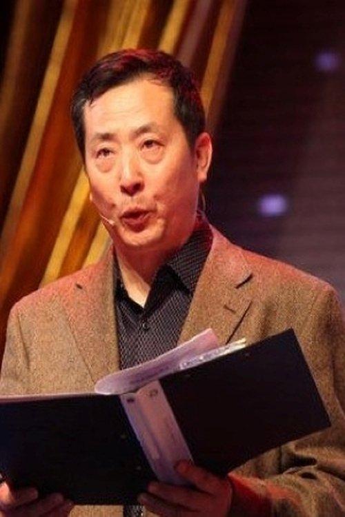 付百良