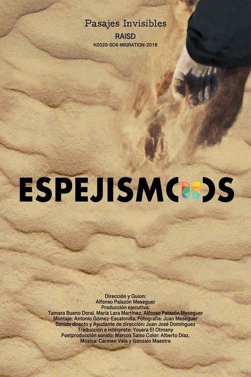Espejismos