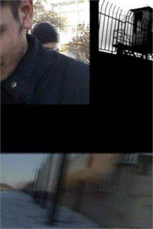 anoptikon