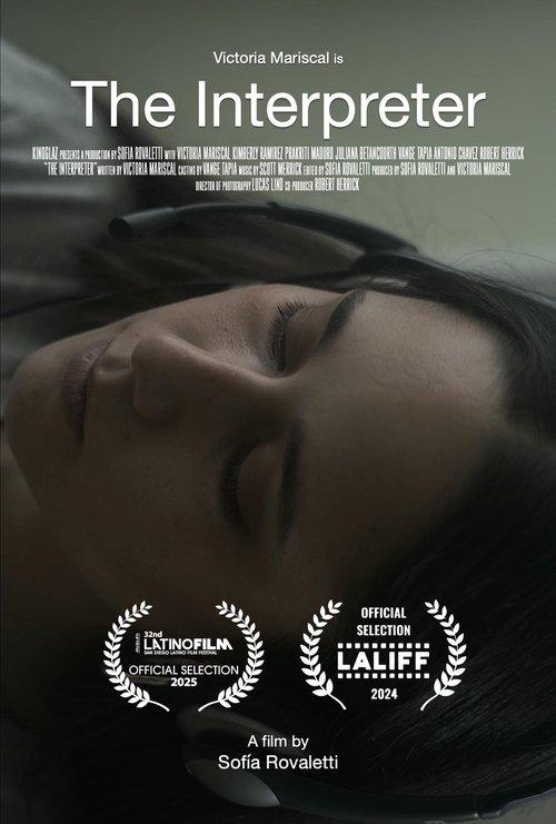 La intérprete