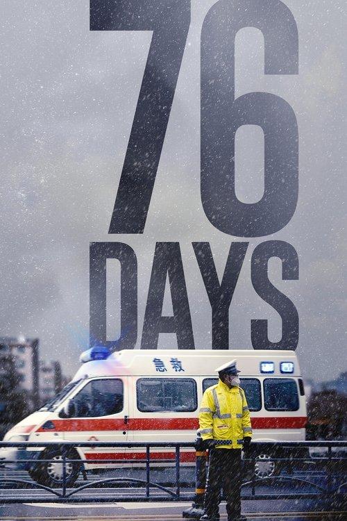 76 Dias