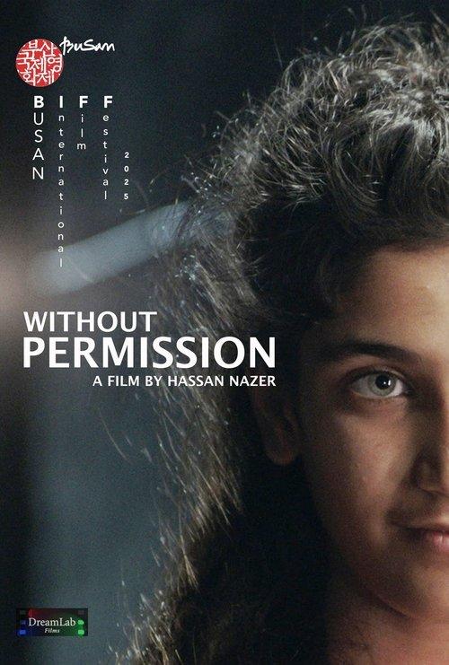 Without Permission