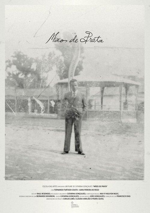 Mãos de Prata