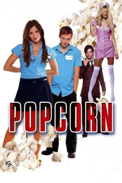 No Escurinho do Cinema