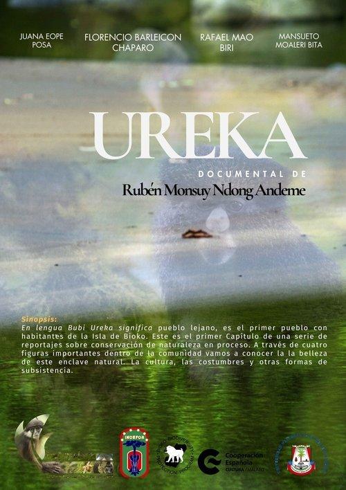 Ureka/Pueblo Lejano