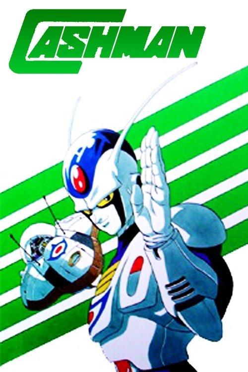 Chokin Senshi, Cashman
