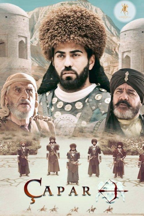 Çapar
