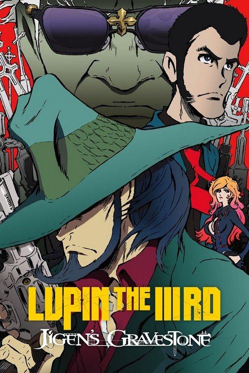 Lupin III: A Tumba de Jigen