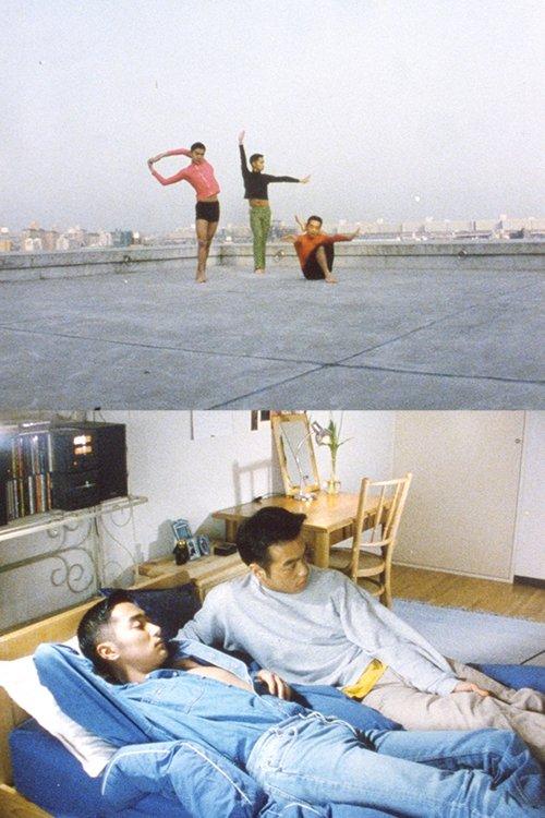 色目