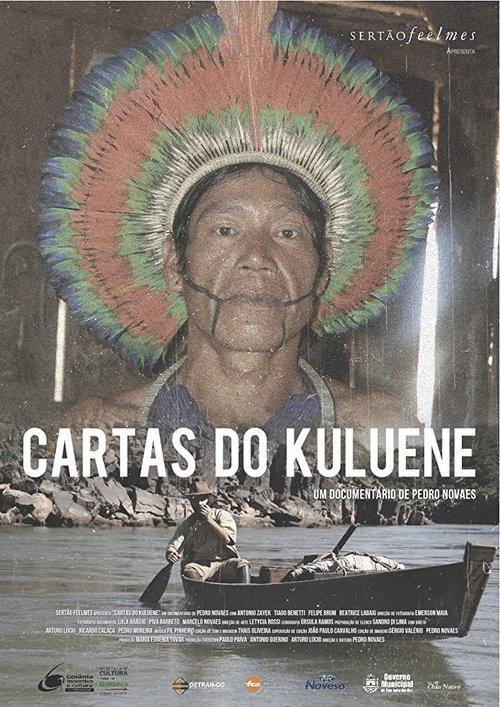 Letters from Kuluene