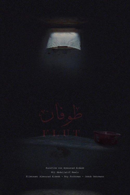 Flut