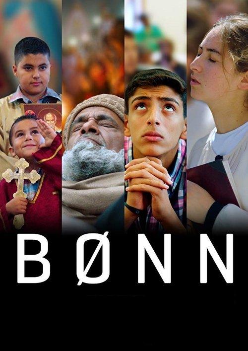 Bønn