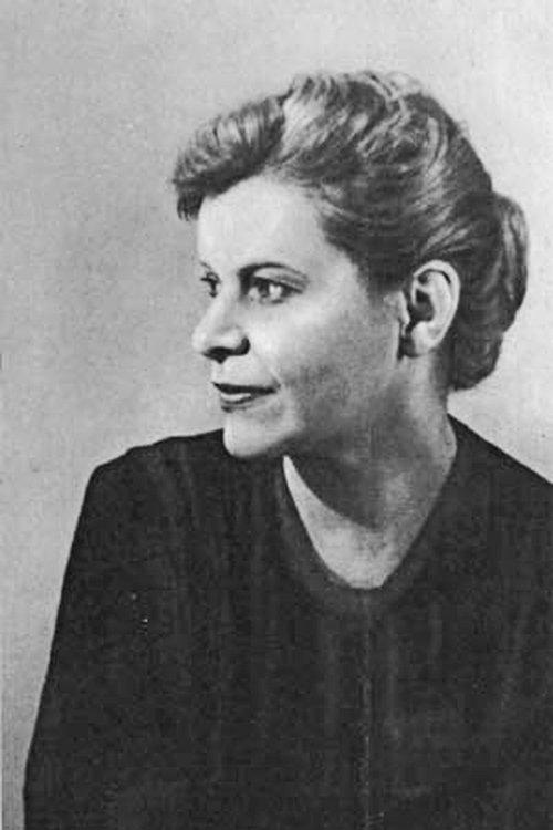Вера Панова