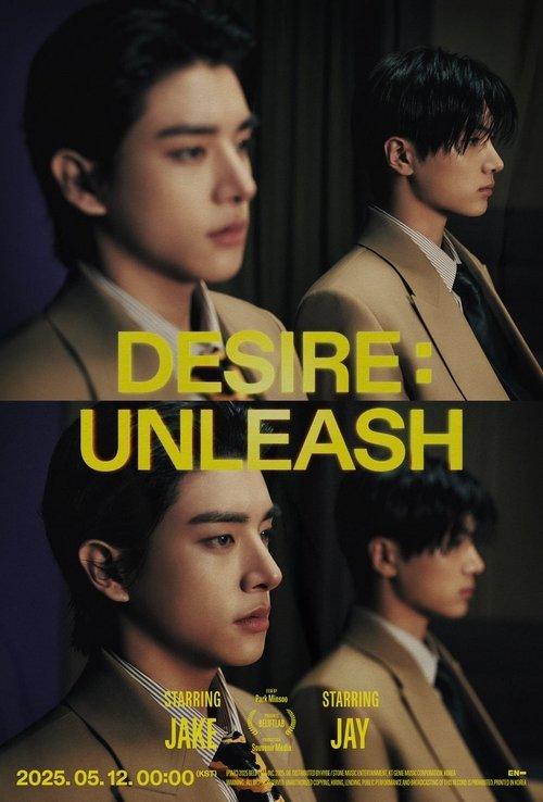 ENHYPEN (엔하이픈) DESIRE Concept Cinema