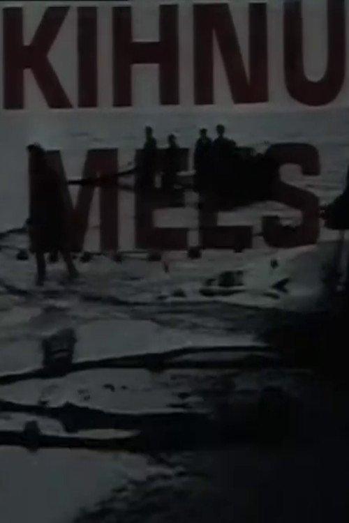 Kihnu Mees