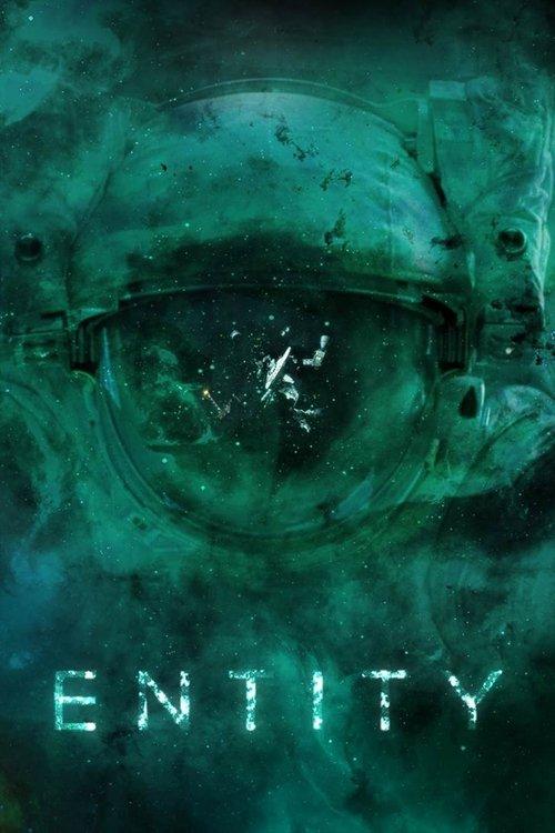 Entity