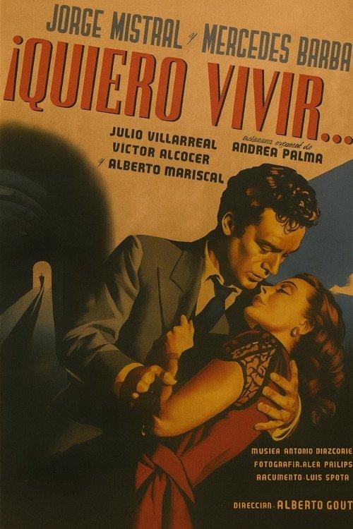 Quiero vivir