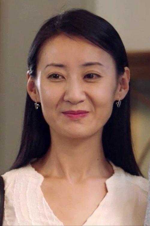 李珊