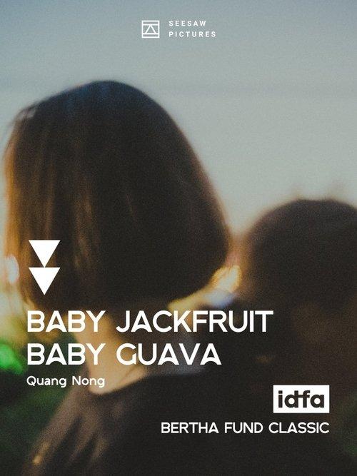 Baby Jackfruit Baby Guava