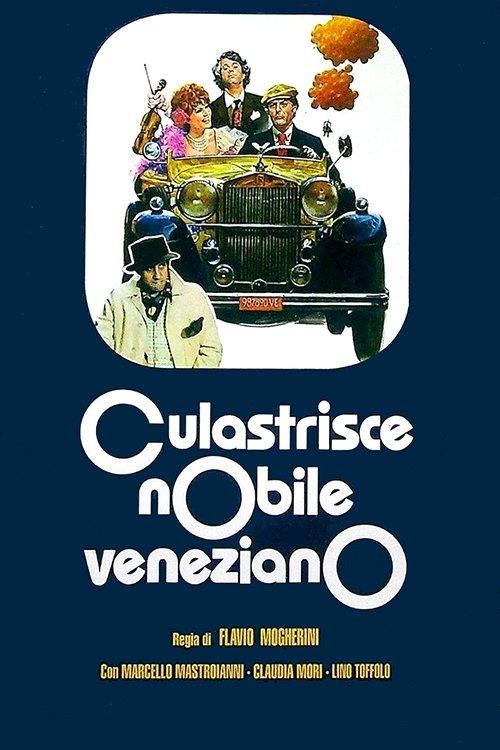 Culastrisce nobile veneziano