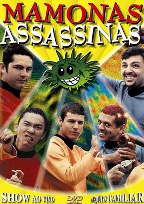 Mamonas Assassinas Ao Vivo em Valinhos 1996