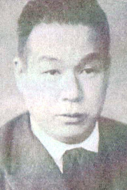 野村芳亭