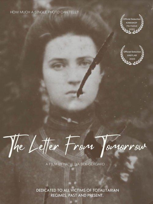 The Letter From Tomorrow