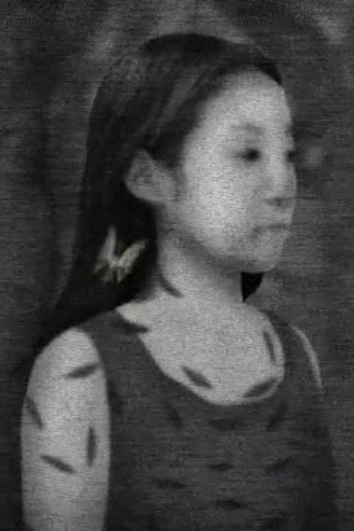 蛾鑑