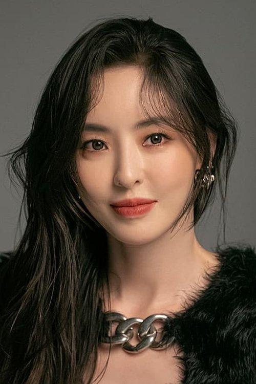 이다희