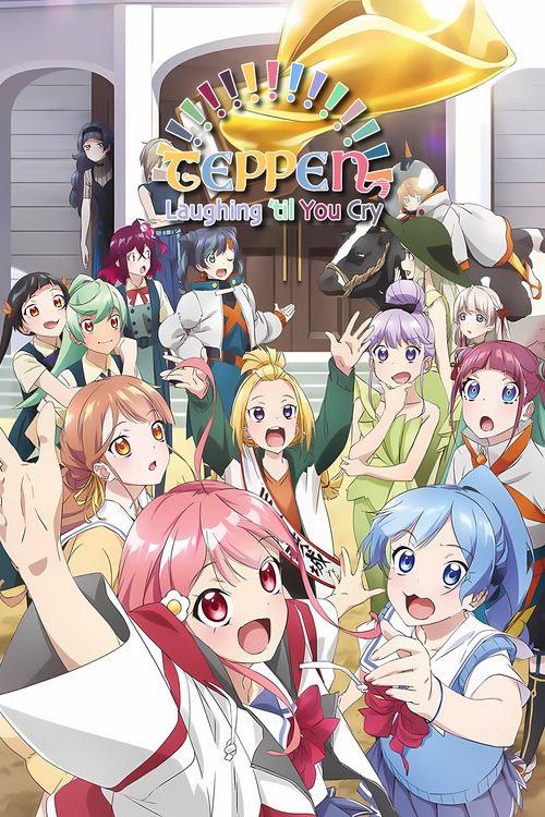 TEPPEN!!!!!!!!!!!!!!! Laughing 'til You Cry