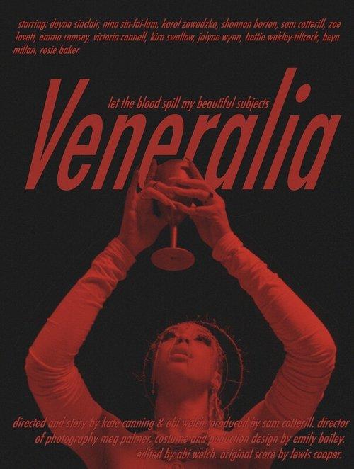 Veneralia