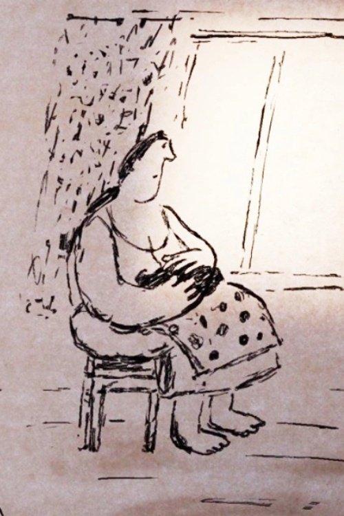 Ссылка
