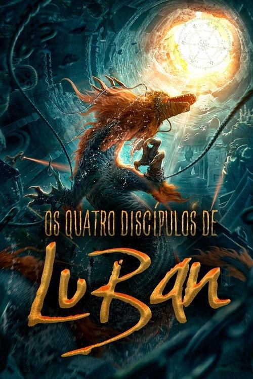 Os Quatro Discípulos de Luban