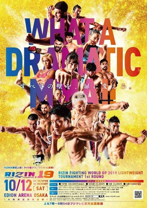 RIZIN.19