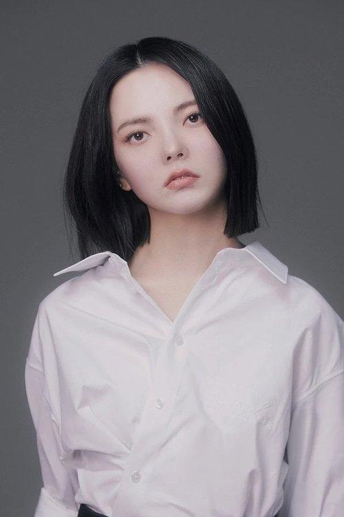 Kim Ye Ji