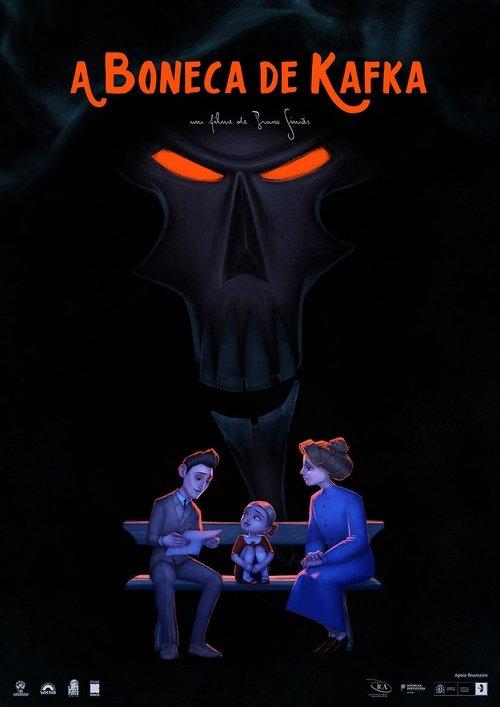 A Boneca de Kafka
