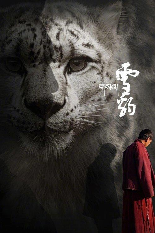 གསའ།
