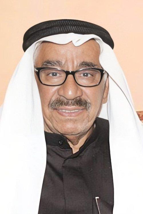 علي صالح القطان