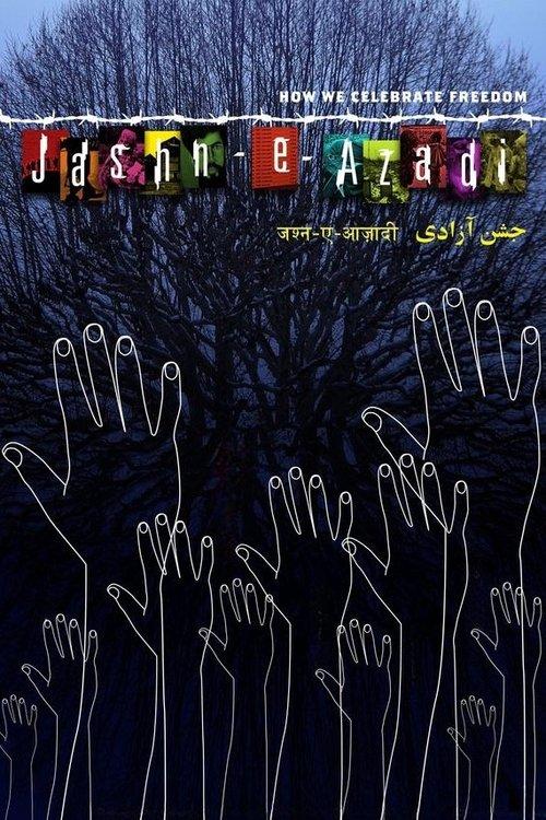 Jashn-e-Azadi