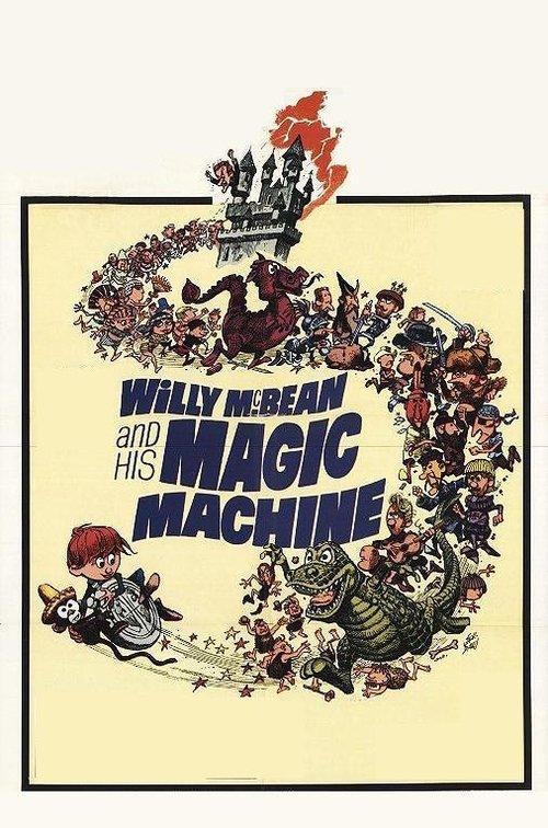 Willy McBean e as Máquinas Voadoras