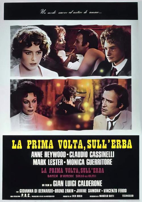La prima volta, sull'erba