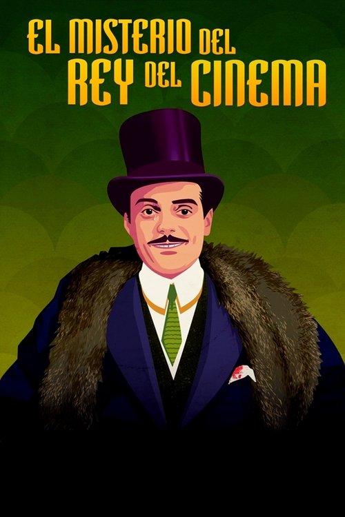 The Mystery of the King of Kinema