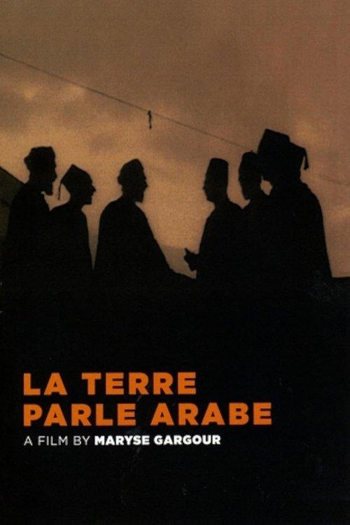 La Terre parle arabe