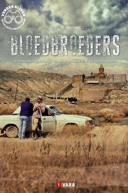 Bloedbroeders