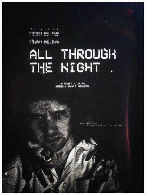 All Through The Night