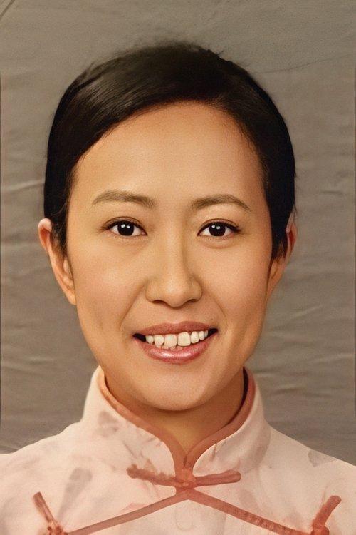 沈可欣
